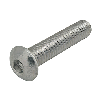 5/16-18 x 1.500" Button Head Socket Cap Screw (BHSCS) (3944)