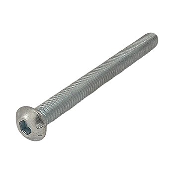 5/16-18 x 3.500" Button Head Socket Cap Screw (BHSCS) (3948)