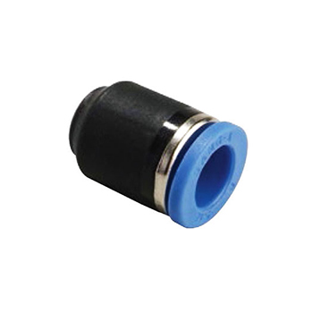 4mm Tube - Cap (GPPF 04)